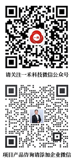 嘉眾加油機(jī)