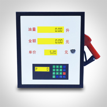 嘉眾小型柴油加油機(jī)40型
